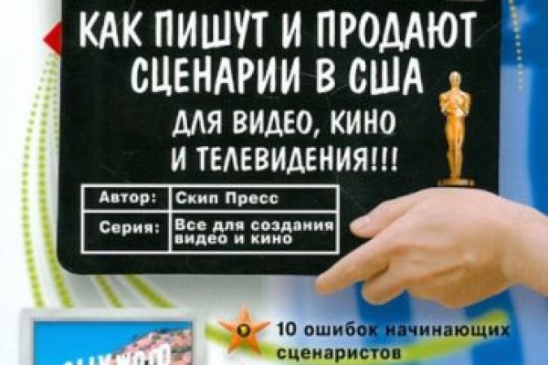 Ссылка на кракен тг